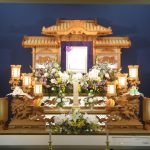 アーバスホール