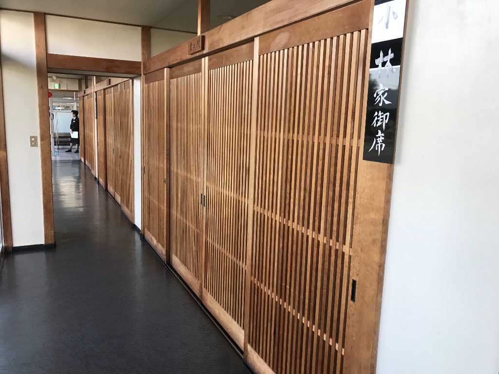 民営西寺尾斎場・待合室