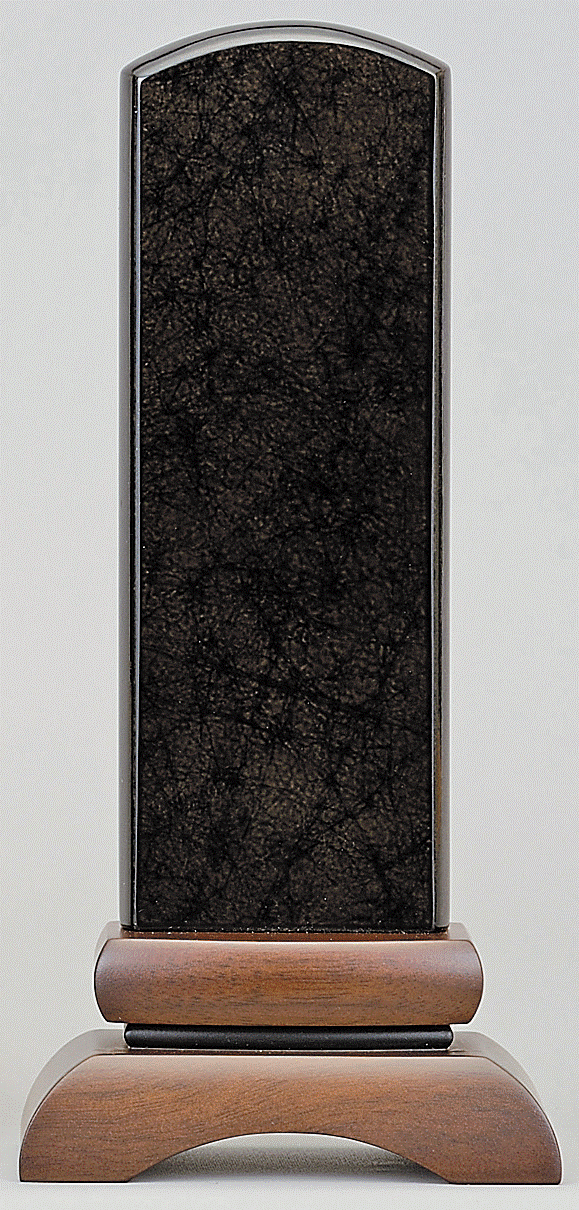 mikage-kuro