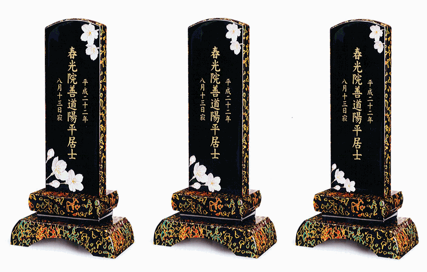 桜羽塗位牌桜01